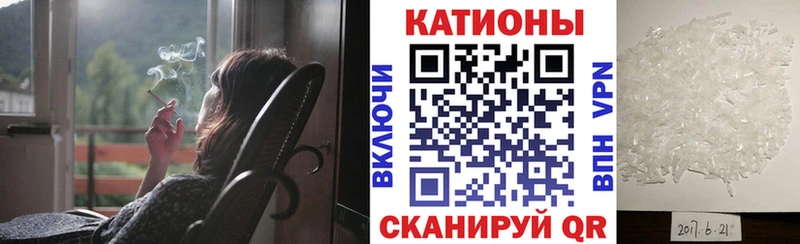 Где купить Киреевск А ПВП  Меф  ГАШ  COCAIN 