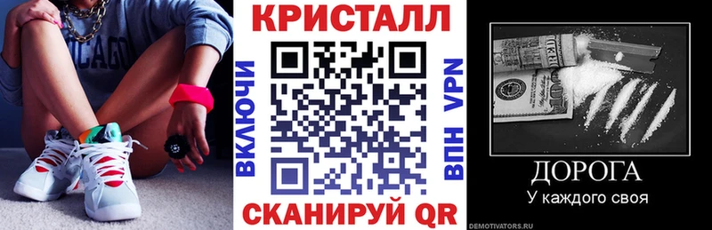 АМФЕТАМИН Розовый  гидра ССЫЛКА  Киреевск 