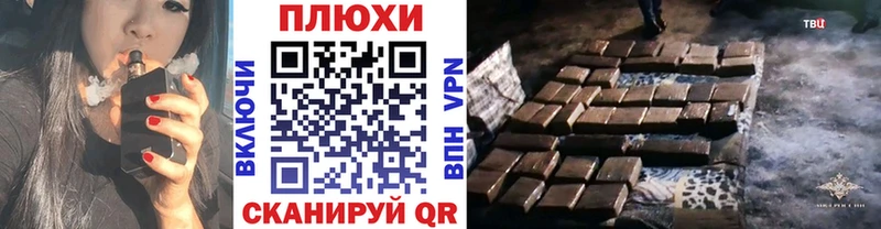 OMG ССЫЛКА  Киреевск  ГАШИШ VHQ 