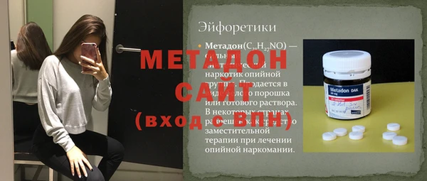 прущий лед Алексеевка