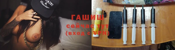 прущий лед Алексеевка