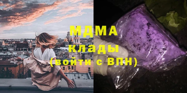 прущий лед Алексеевка