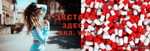 прущая мука Алексин