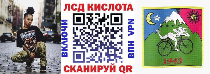 магазин    Киреевск  Марки NBOMe 1500мкг 
