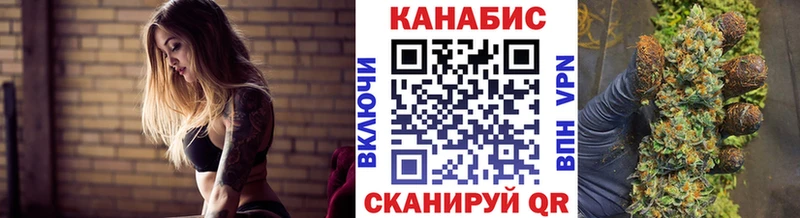 магазин продажи наркотиков  Киреевск  площадка как зайти  Бошки Шишки VHQ  mega рабочий сайт 